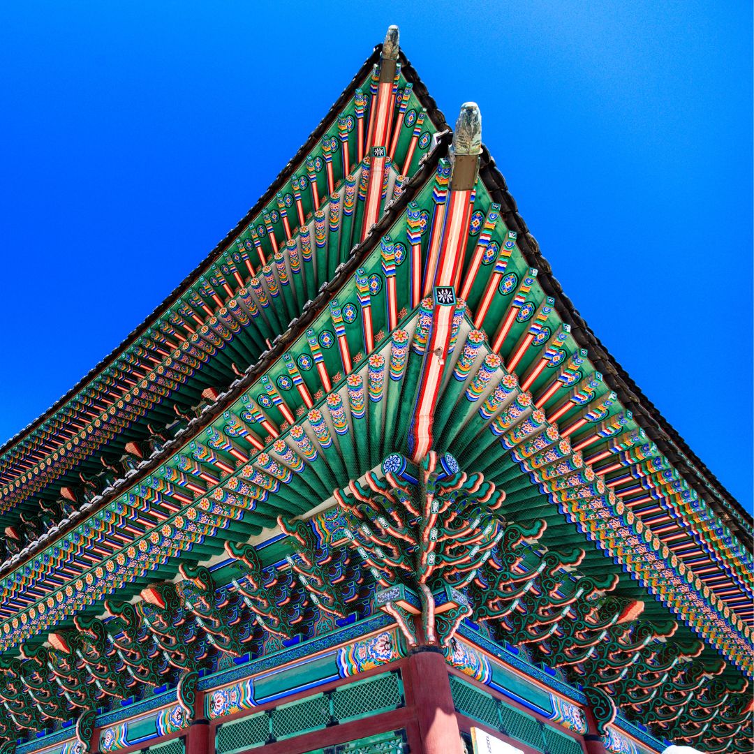 Palacio Gyeongbokgung en Seúl