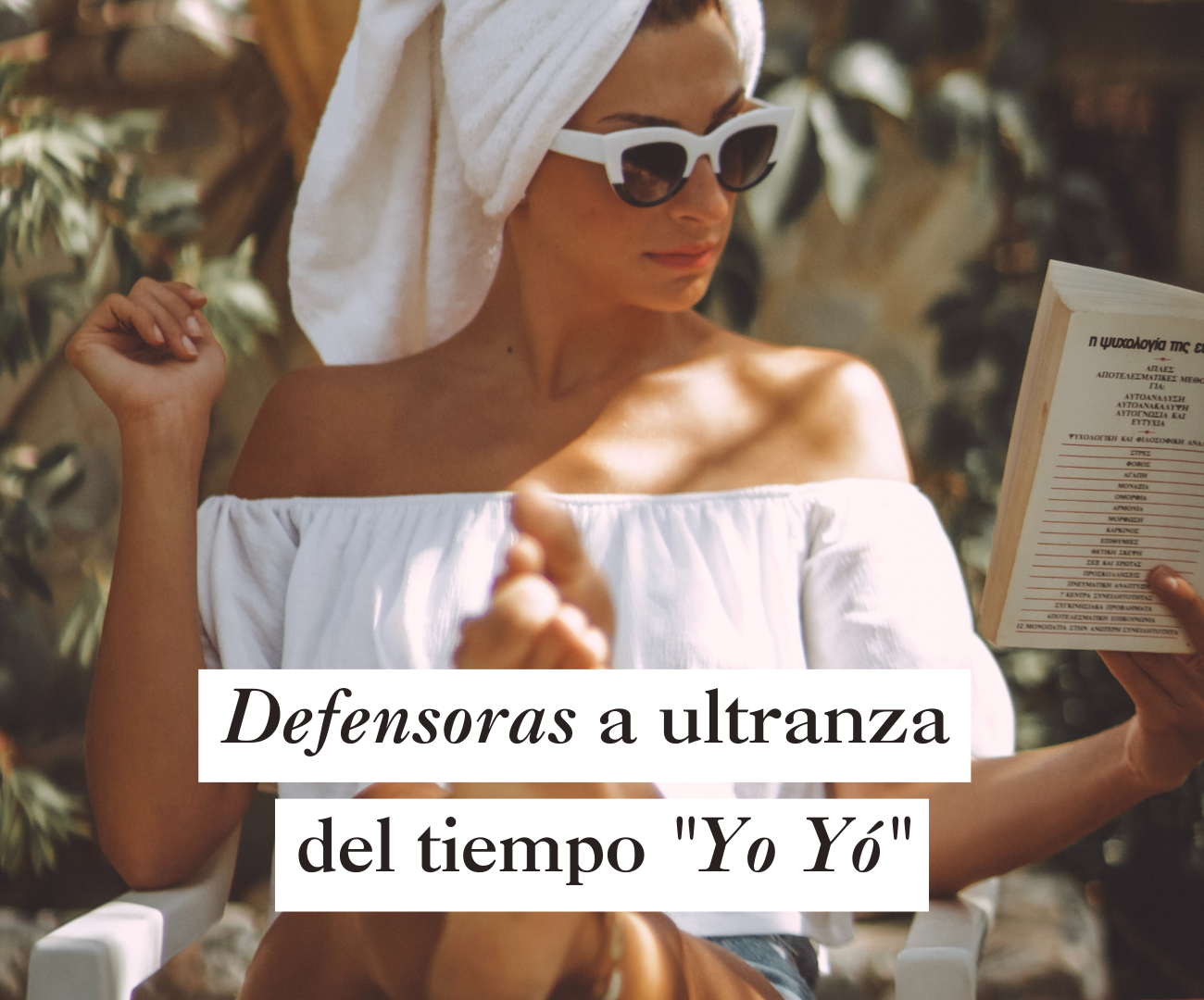 Cuidados en la menopausia | Síntomas de la menopausia | Womahood